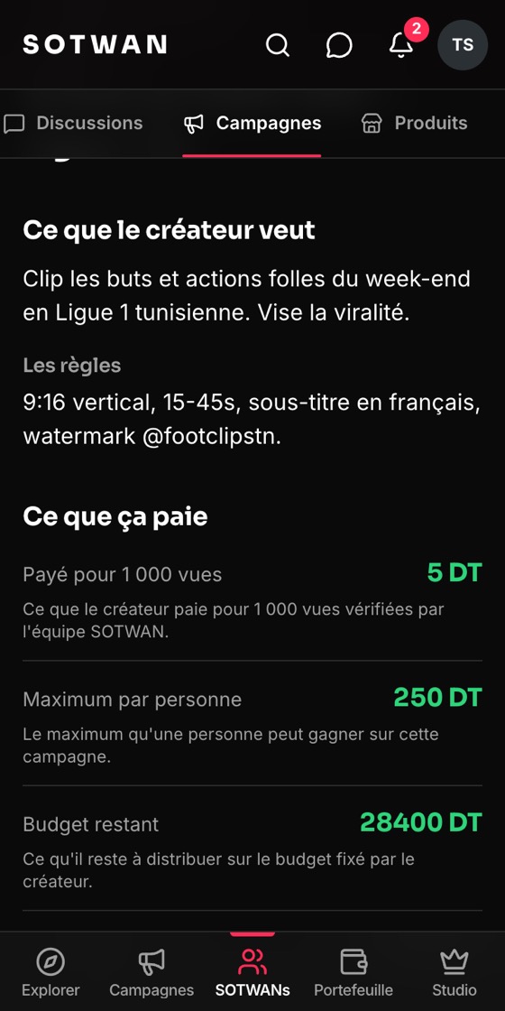 Écran de l'application : ce qu'une campagne demande et ce qu'elle paie