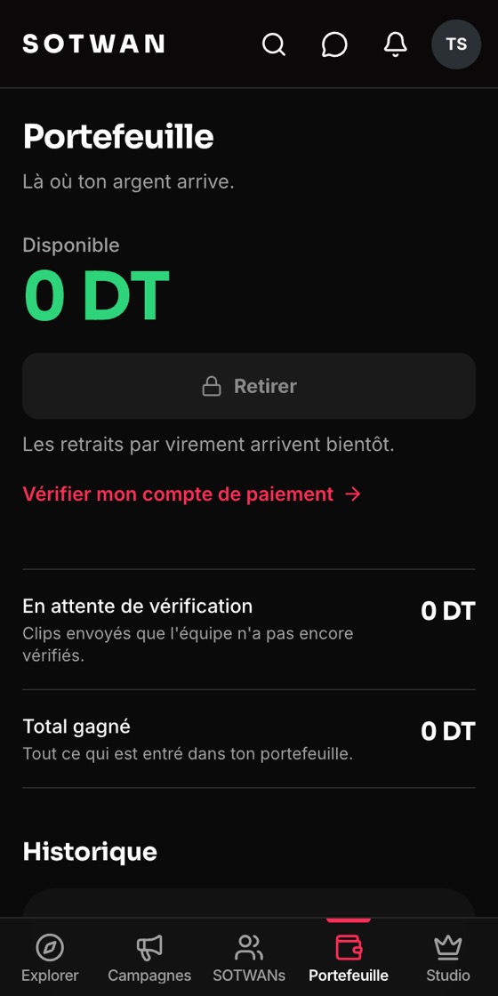 Écran de l'application : le portefeuille